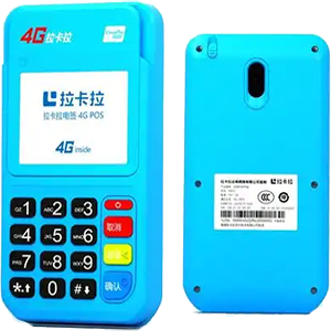 万宁拉卡拉电签版扫码POS机